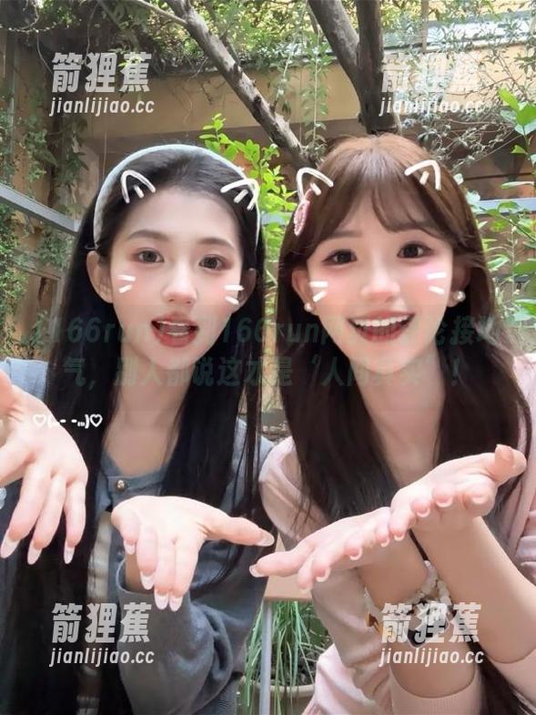 看到166run网页的评论接地气，别人都说这才是‘人间真实’！