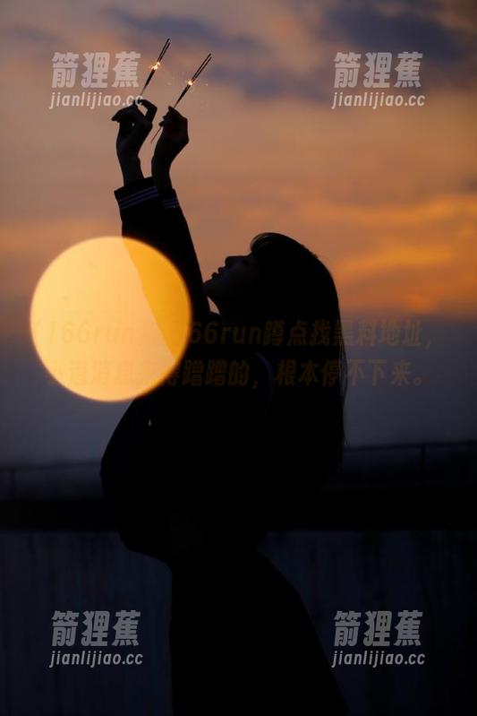 在166run蹲点找黑料地址，小道消息来得蹭蹭的，根本停不下来。