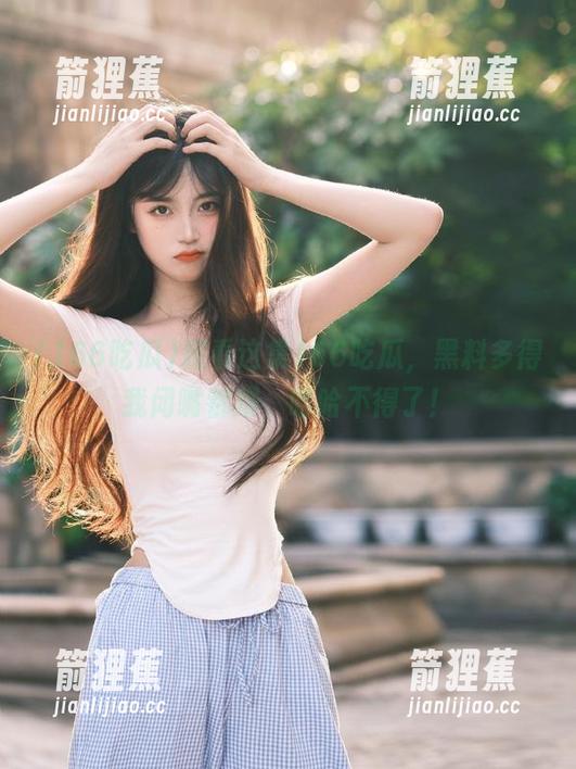 观看这集166吃瓜，黑料多得我闭嘴都难，哈哈不得了！