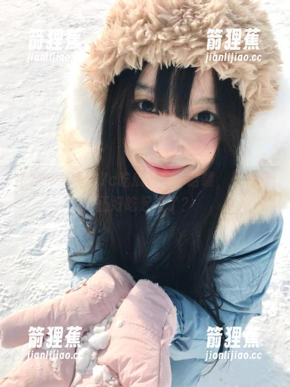 17c吃瓜发布：哈喽，是不是正好吃起来了？