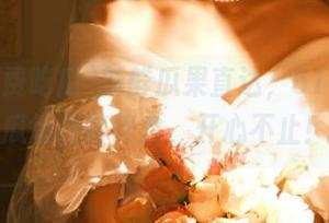 新鲜瓜果直达，51免费吃瓜每日碎碎念，开心不止！