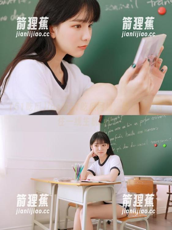 51吃瓜 ios版51吃瓜网址,吃瓜也能苟住一线生机吗?