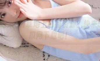 草地上也有资源？快来51吃瓜网下载吧！