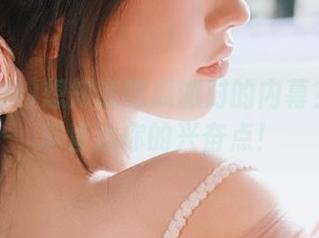 想知道吃瓜派对的内幕？51黑料直达你的兴奋点！