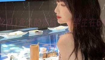 永久的烦恼，大学生在66吃瓜上的奇葩经历！
