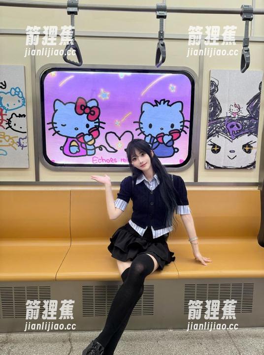 718吃瓜网 吃瓜也能看天气,718吃瓜网苹果版欢迎加入奇妙之旅