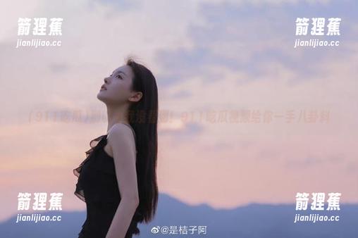 别以为我没看到！911吃瓜视频给你一手八卦料