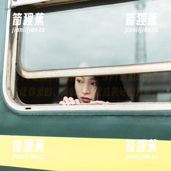 不用担心，“911吃瓜app”会让你爱的、恨的全都变成美好的八卦！