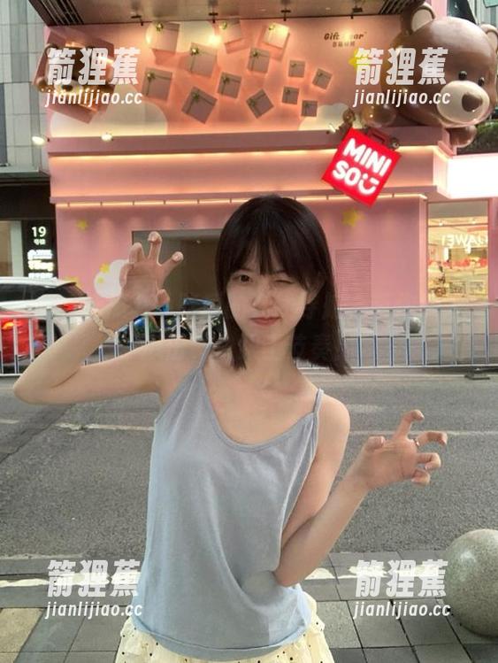 91吃瓜的在线导航，带你深入瓜田，快跟上节奏！