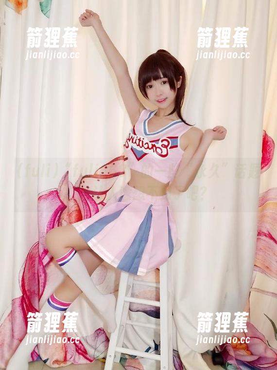“fuli668”的一些“永久”话题，太让人意想不到了吧？