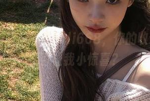 我只相信fuli668，你的收藏清单能否让我小惊喜？