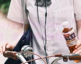 觉得“heiliao.su”网址贼危险，但又爱得要命的怀旧感