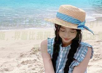 更新了www.51cg1.com苹果版，界面比我班主任的面孔还复杂，真变味了。