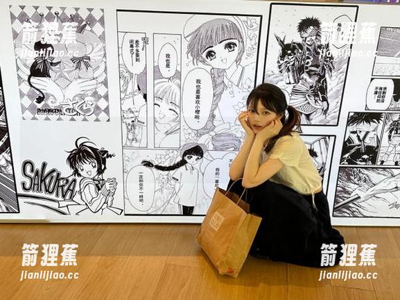 欢迎来到www.51cg1.comapp，块瓜的世界，这里根本不需要理由！