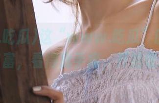 这“www.吃瓜”的瓜越来越丰富，看得我手痒，开始收藏。