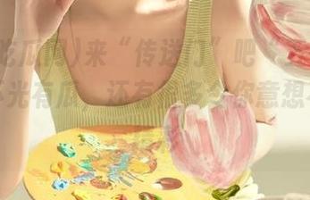 来“传送门”吧“五一吃瓜网”不光有瓜，还有很多令你意想不到的精彩