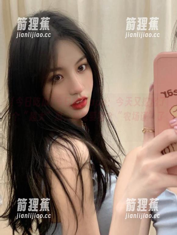 今日吃瓜app：今天又挖出了个“超大”瓜，感觉要刻个“农场证”了！
