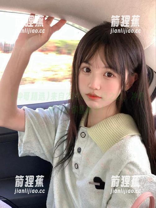 来自2025的永恒之瓜，冲哥精选给你直播中！