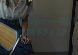 吃瓜17cgcc—一键打开，网址里居然躲着多少小八卦！