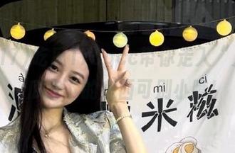 吃瓜17cgcc带你走入“入口”，瓜皮下的东西可别小瞧！
