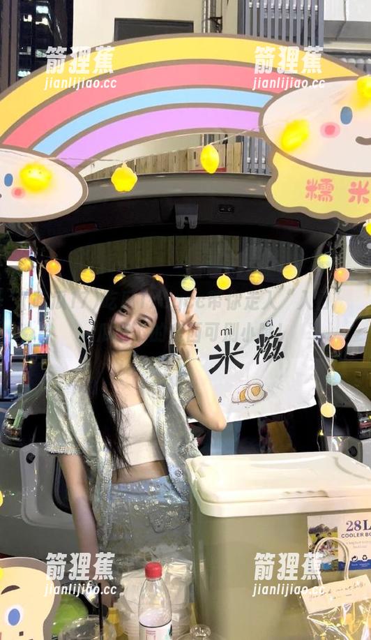 吃瓜17cgcc带你走入“入口”，瓜皮下的东西可别小瞧！