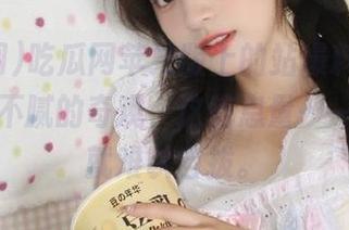 吃瓜网苹果版上的站爆料，真是个百看不腻的奇观，这信息量…一不小心就难以自拔。