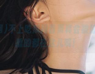 不上吃瓜网首页真会被落下，直播的都在这儿呢！