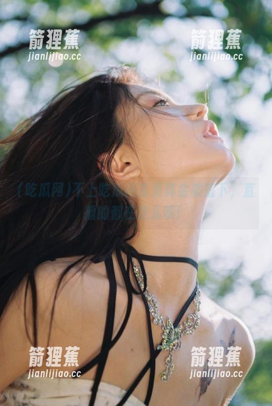 不上吃瓜网首页真会被落下，直播的都在这儿呢！