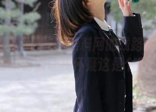 吃瓜黑料网的线路靠谱吗？时不时就让我怀疑这是个黑洞