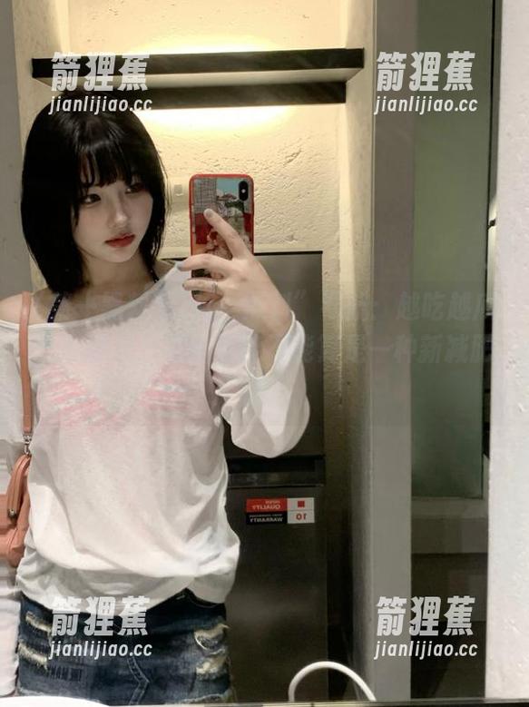 “第一黑料”导航：越吃越瓜，越聊越开心，这能不能算是一种新减肥法？