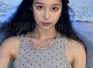 网曝吃瓜app，花式吃瓜的姿势让我想给它一个赞！