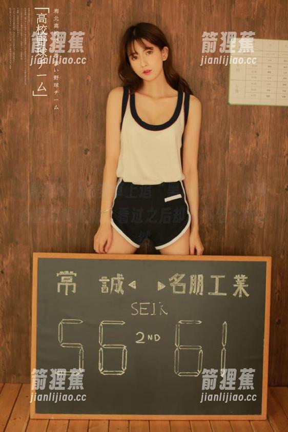 在安卓上追“黑料51”，你我心里明镜似的，看过之后却说不出个所以然