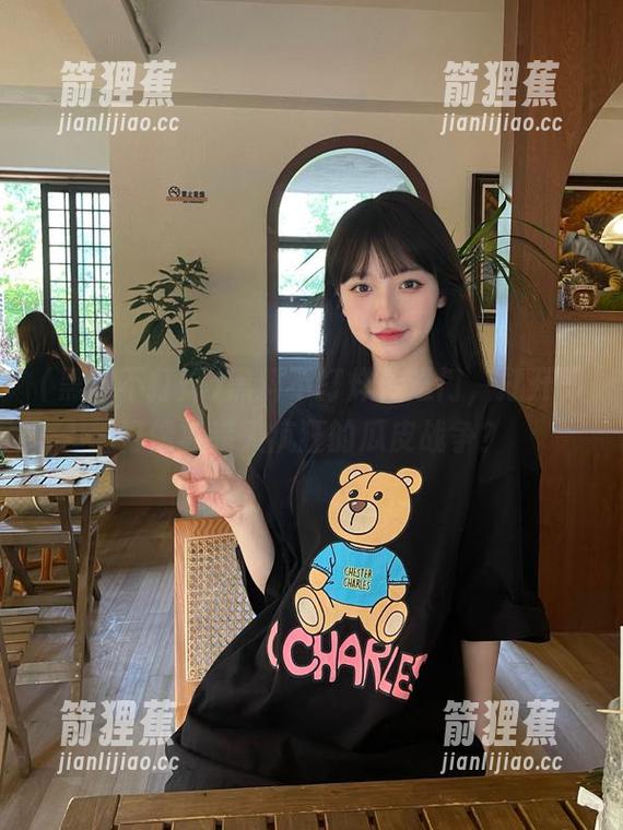 黑料不打烊传送门，打开即好像被卷入疯狂的瓜皮战争？
