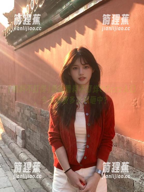 最新黑料不打烊tttzzz入口，今天你被多少瓜砸中？