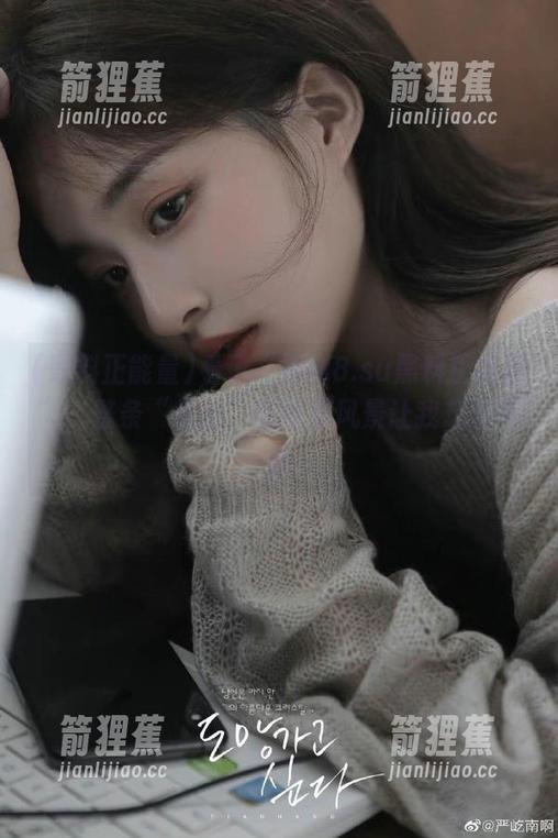 黑料正能量 看了“福利8.su黑料正能量”,整条“线路”的黑暗风景让我想要爽翻