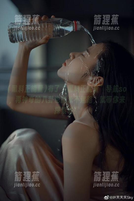 有了“黑料正能量”导航so，再神奇的八卦也能永不迷路，就等你来探索啦！
