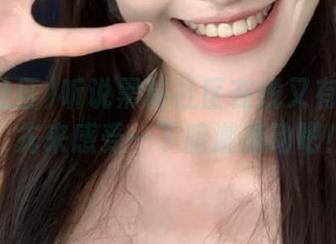听说黑料社区在线又有新链接，先来感受一下暗潮涌动吧！