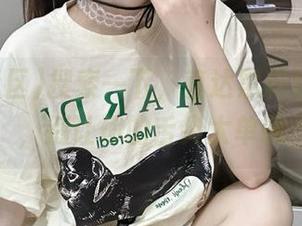 搜索一下，直达黑料社区在线，别让你的舌尖太单调