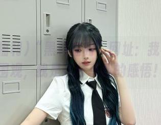“黑料福利”网址：我不是在围观，我是在分享我的感悟！