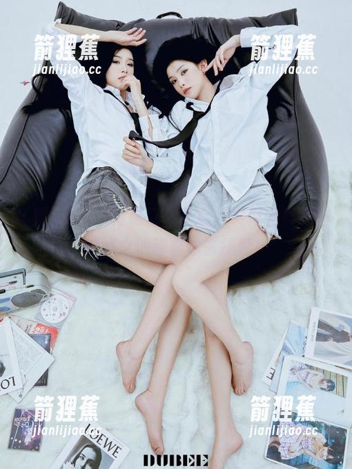 “传送门”开启，类似黑料网的神秘之地等着你去探索！