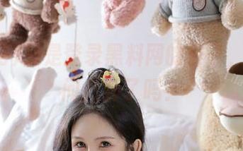 又是登录黑料网的日子，今天你问八卦了吗？