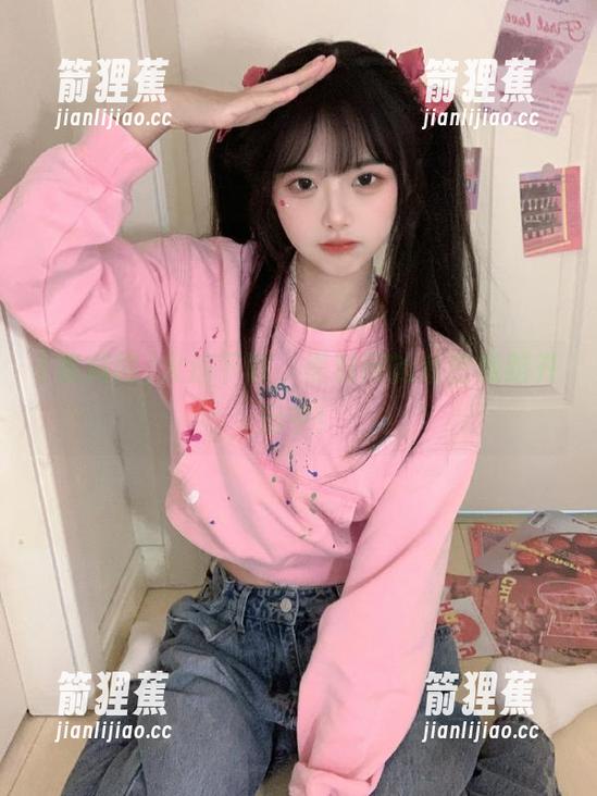 火速下载，黑料网的私密线路开启中！