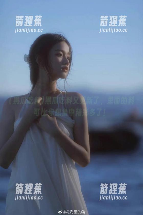 黑瓜吃料又更新了，里面的料可比你想象中精彩多了！